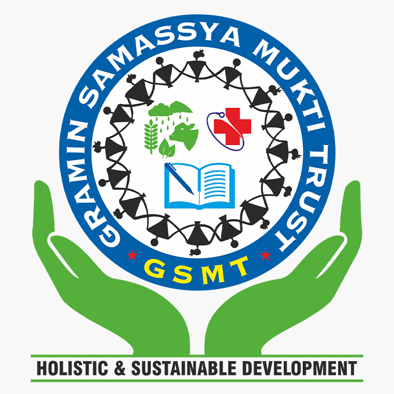 GSMT logo (1)