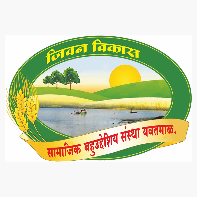 LOGO Jivan vikas Sanstha, Yavatmal