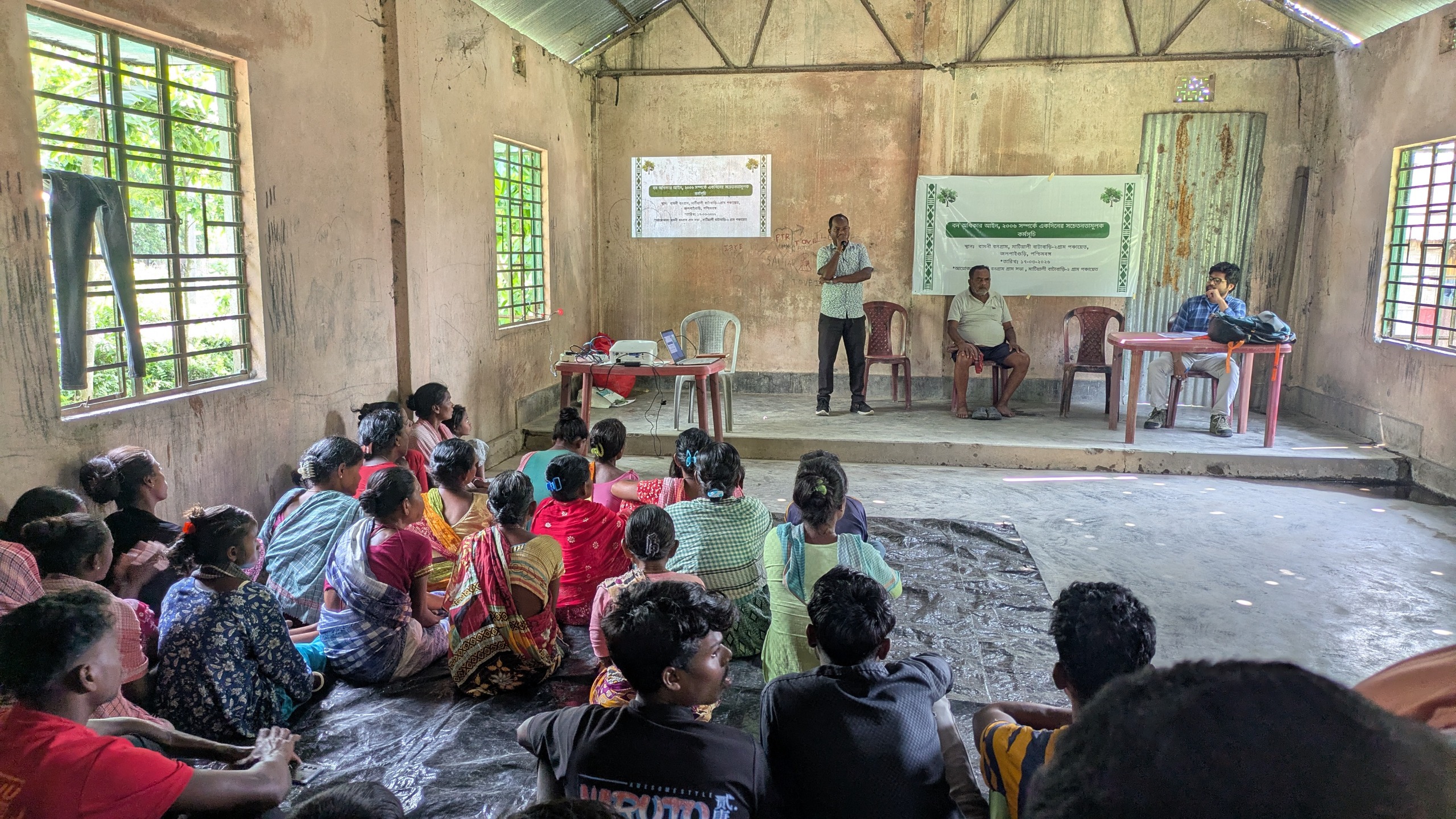 Bamni Forest Village Awareness Session